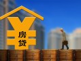 深圳5小额信用贷款-深圳5空放贷款-深圳5民间借贷