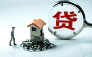 深圳5靠谱个人借钱-深圳5私人借贷-深圳5私借短借