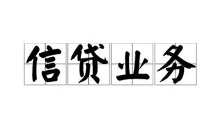 深圳5无抵押贷款-深圳5私借-深圳5私人身份证贷款