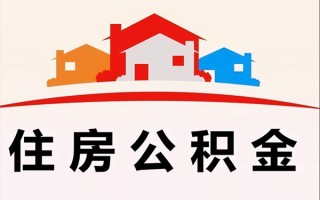 深圳5小额信用贷款-深圳5空放贷款-深圳5短借空放