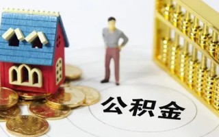 深圳5无抵押短借-深圳5无抵押短借-深圳5民间私借