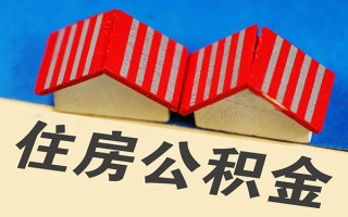 深圳5信用贷款哪家好-深圳5个人上门借贷-深圳5借钱