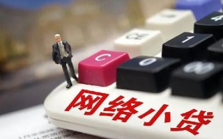 深圳5小额贷款空放-深圳5民间借贷无抵押-深圳5私人小额贷款