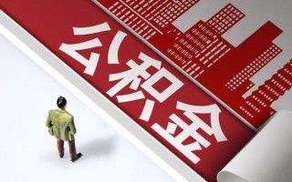 深圳5民间借贷-深圳5民间私借-深圳5私人创业贷款