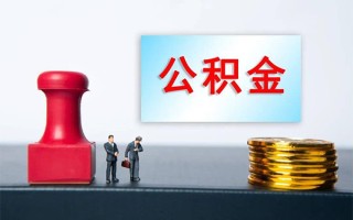 深圳5个人短借-深圳5贷款只要身份证-深圳5小额贷款空放