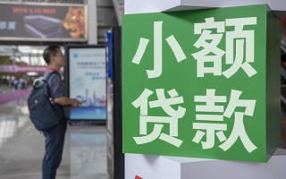 深圳5民间借贷网-深圳5本地私借-深圳5正规短借