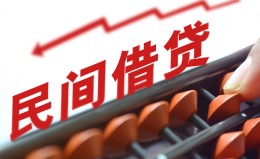 深圳5借钱当天放款-深圳5个人正规借贷-深圳5大额短借 深圳5借钱当天放款-深圳5个人正规借贷-深圳5大额短借
