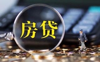 深圳5急需借钱可以找我-深圳5短借当天借钱-深圳5短借