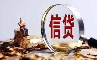 深圳5个人借钱电话-深圳5个人抵押贷款-深圳5地区公积金信用贷款