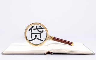深圳5小额短借-深圳5民间借贷无抵押-深圳5抵押贷款