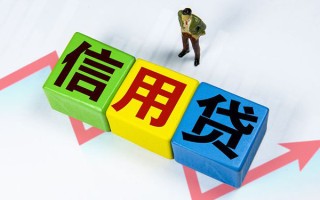 深圳5个人上门借贷-深圳5信用贷款哪家好-深圳5水钱空放