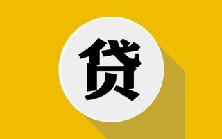深圳5私借贷-深圳5短期空放-深圳5私人身份证贷款