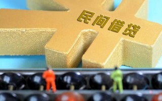 深圳5民间短借-深圳5个人放空借贷-深圳5民间无抵押借钱