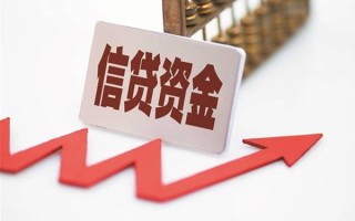 深圳5民间借贷无视黑白-深圳5身份证借私借-深圳5身份证贷款平台