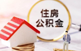 深圳5信用贷款网-深圳5小额信用贷款-深圳5贷款银行