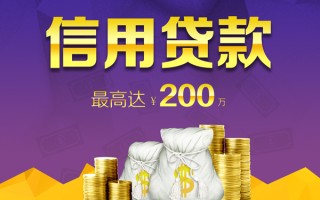 深圳5小额贷款电话-深圳5哪里可以民间借贷-深圳5个人借贷