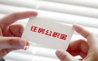 深圳5个人放贷-深圳5民间借贷无视黑白-深圳5民间借贷当天下款