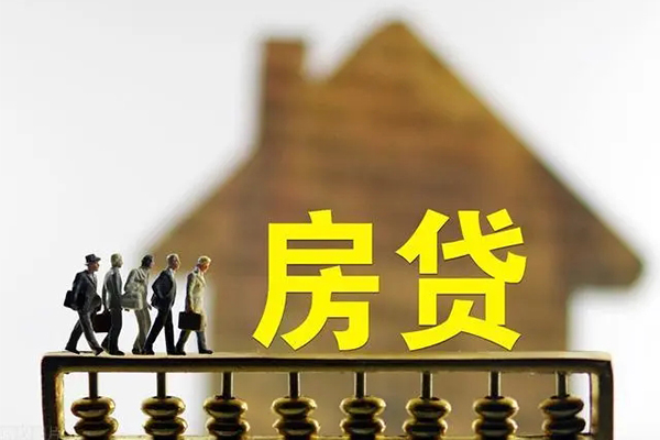 深圳5无抵押信用贷款-深圳5贷款个人贷款-深圳5借款当天放款水钱-第1张图片-成都私人借钱服务中心 深圳5无抵押信用贷款-深圳5贷款个人贷款-深圳5借款当天放款水钱-第1张图片-成都私人借钱服务中心