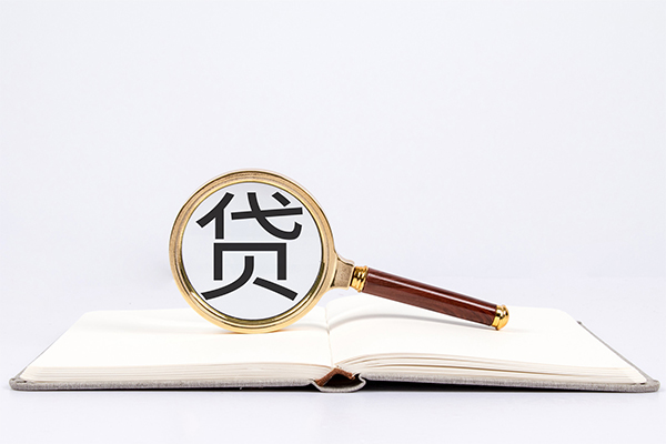 深圳5私人放款联系方式-深圳5小额贷款-深圳5民间短期私借借款-第1张图片-成都私人借钱服务中心 深圳5私人放款联系方式-深圳5小额贷款-深圳5民间短期私借借款-第1张图片-成都私人借钱服务中心