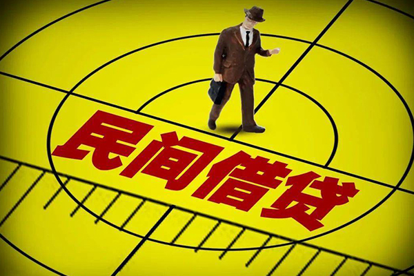 深圳5快速小额贷款-深圳5短期空放小额贷款-深圳5空放私人借钱-第1张图片-成都私人借钱服务中心