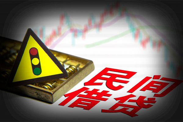 深圳5私人上门借贷-深圳5私借空放短借-深圳5生意贷-第1张图片-成都私人借钱服务中心 深圳5私人上门借贷-深圳5私借空放短借-深圳5生意贷-第1张图片-成都私人借钱服务中心