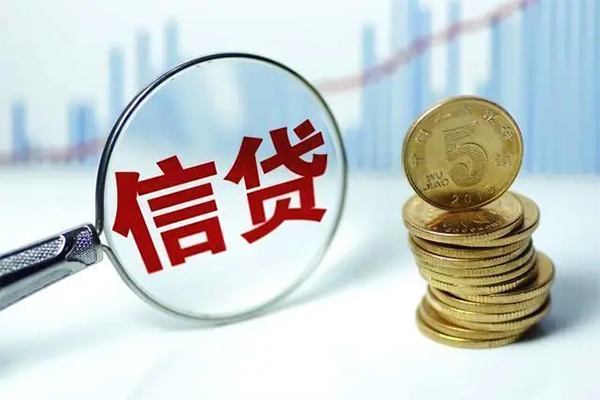 深圳5抵押贷款-深圳5哪里可以借私借-深圳5民间借贷无抵押-第1张图片-成都私人借钱服务中心 深圳5抵押贷款-深圳5哪里可以借私借-深圳5民间借贷无抵押-第1张图片-成都私人借钱服务中心
