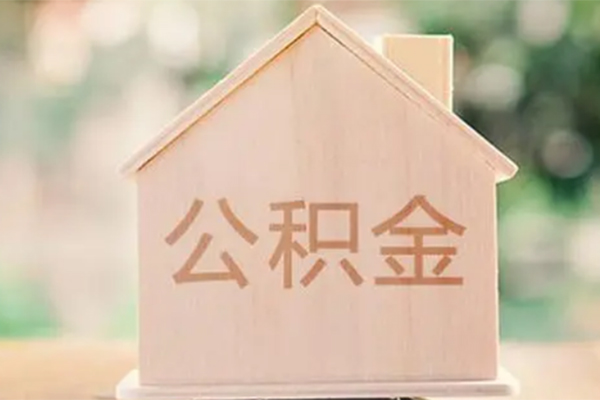 深圳5私借空放先息后本-深圳5小额空放-深圳5空借放款-第1张图片-成都私人借钱服务中心