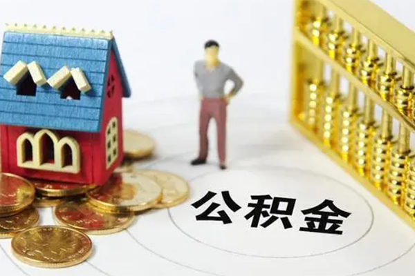 深圳5无抵押短借-深圳5无抵押短借-深圳5民间私借-第1张图片-成都私人借钱服务中心 深圳5无抵押短借-深圳5无抵押短借-深圳5民间私借-第1张图片-成都私人借钱服务中心