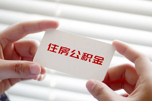 深圳5个人放贷-深圳5民间借贷无视黑白-深圳5民间借贷当天下款-第1张图片-成都私人借钱服务中心 深圳5个人放贷-深圳5民间借贷无视黑白-深圳5民间借贷当天下款-第1张图片-成都私人借钱服务中心