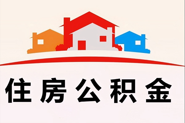 深圳5小额信用贷款-深圳5空放贷款-深圳5短借空放-第1张图片-成都私人借钱服务中心