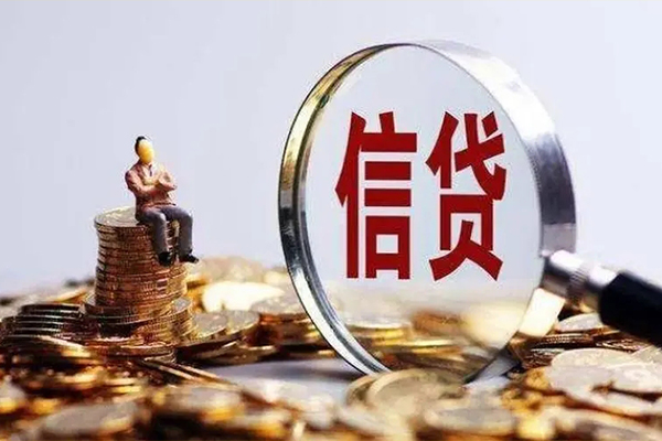 深圳5个人借钱电话-深圳5个人抵押贷款-深圳5地区公积金信用贷款-第1张图片-成都私人借钱服务中心 深圳5个人借钱电话-深圳5个人抵押贷款-深圳5地区公积金信用贷款-第1张图片-成都私人借钱服务中心