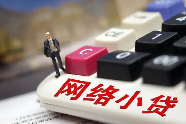 深圳5小额贷款空放-深圳5民间借贷无抵押-深圳5私人小额贷款-第1张图片-成都私人借钱服务中心 深圳5小额贷款空放-深圳5民间借贷无抵押-深圳5私人小额贷款-第1张图片-成都私人借钱服务中心