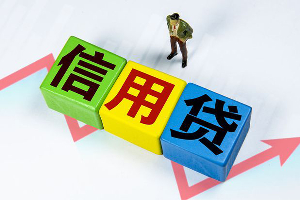 深圳5个人上门借贷-深圳5信用贷款哪家好-深圳5水钱空放-第1张图片-成都私人借钱服务中心 深圳5个人上门借贷-深圳5信用贷款哪家好-深圳5水钱空放-第1张图片-成都私人借钱服务中心