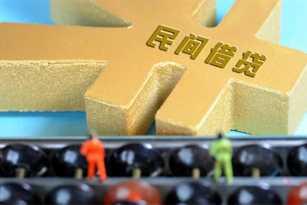 深圳5民间短借-深圳5个人放空借贷-深圳5民间无抵押借钱-第1张图片-成都私人借钱服务中心