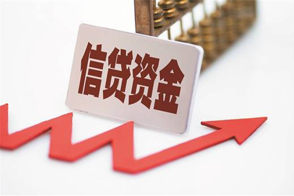 深圳5民间借贷无视黑白-深圳5身份证借私借-深圳5身份证贷款平台-第1张图片-成都私人借钱服务中心 深圳5民间借贷无视黑白-深圳5身份证借私借-深圳5身份证贷款平台-第1张图片-成都私人借钱服务中心