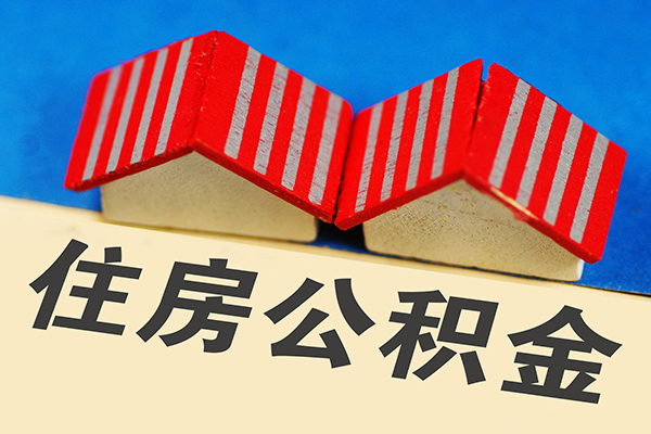 深圳5信用贷款哪家好-深圳5个人上门借贷-深圳5借钱-第1张图片-成都私人借钱服务中心 深圳5信用贷款哪家好-深圳5个人上门借贷-深圳5借钱-第1张图片-成都私人借钱服务中心
