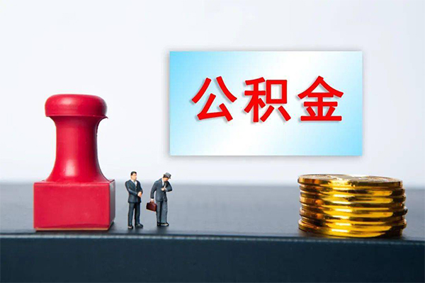 深圳5个人短借-深圳5贷款只要身份证-深圳5小额贷款空放-第1张图片-成都私人借钱服务中心 深圳5个人短借-深圳5贷款只要身份证-深圳5小额贷款空放-第1张图片-成都私人借钱服务中心
