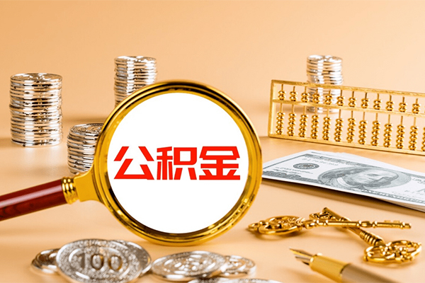 深圳5私人身份证借私借-深圳5空放贷款当天下款-深圳5贷款无抵押-第1张图片-成都私人借钱服务中心 深圳5私人身份证借私借-深圳5空放贷款当天下款-深圳5贷款无抵押-第1张图片-成都私人借钱服务中心