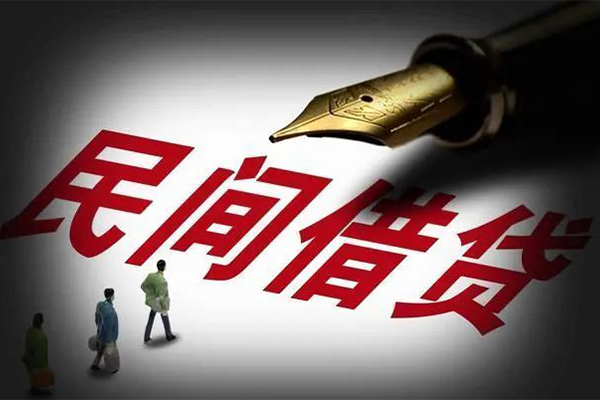 深圳5民间借贷无视黑白-深圳5贷款包过当天放款-深圳5个人上门借贷-第1张图片-成都私人借钱服务中心 深圳5民间借贷无视黑白-深圳5贷款包过当天放款-深圳5个人上门借贷-第1张图片-成都私人借钱服务中心