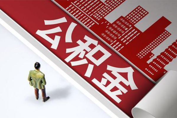 深圳5民间借贷-深圳5民间私借-深圳5私人创业贷款-第1张图片-成都私人借钱服务中心 深圳5民间借贷-深圳5民间私借-深圳5私人创业贷款-第1张图片-成都私人借钱服务中心